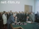 Кадр видео