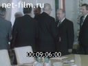 Кадр видео