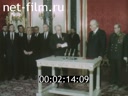 Кадр видео