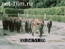 Footage frame