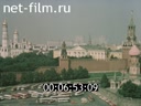 Footage frame