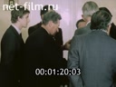 Кадр видео