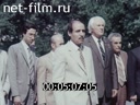 Syrian Parliamentarians in the USSR