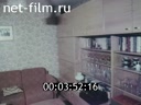 Кадр видео