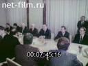 Кадр видео