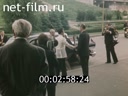 Кадр видео