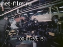 Footage frame