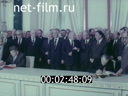 Кадр видео