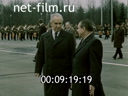 Кадр видео