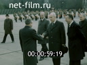 Кадр видео
