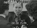 Кадр видео