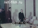 Кадр видео