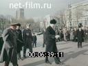 Кадр видео