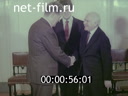 Кадр видео