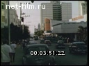 Footage frame