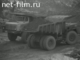 Newsreel Daily News / A Chronicle of the day №48-1978 (1978)