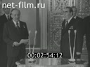 Кадр видео