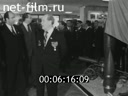 Кадр видео