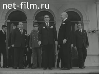 Newsreel Daily News / A Chronicle of the day №18-1978 (1978)