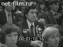 Новости дня / хроника наших дней №17-1978