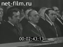 Кадр видео