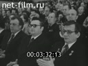 Кадр видео