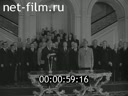 Кадр видео