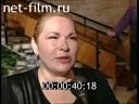 Нина Усатова Кинопремия «Ника»