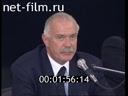 Кадр видео