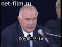 Кадр видео