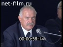 Кадр видео