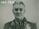 Кадр видео