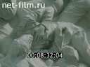 Footage frame
