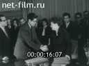 Кадр видео