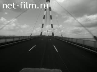 Новости Зарубежные киносюжеты №4605 (1975)