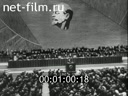 Кадр видео