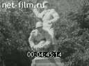 Footage frame