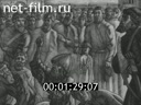 Кадр видео