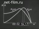 Dynamics of mechanisms