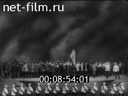 Искусство №10-1957