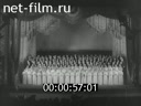 Искусство №10-1957