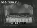 Искусство №10-1957