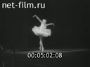 Footage frame