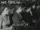 Кадр видео