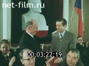 Кадр видео