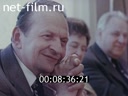 Кадр видео