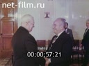 Кадр видео