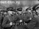 Кадр видео