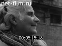 Footage frame