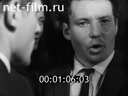 Кадр видео